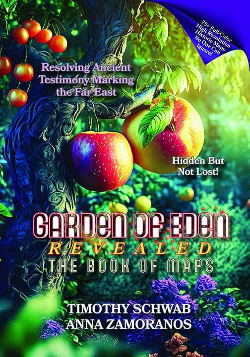 In-Depth Research: Garden of Eden Revealed: The Book of Maps